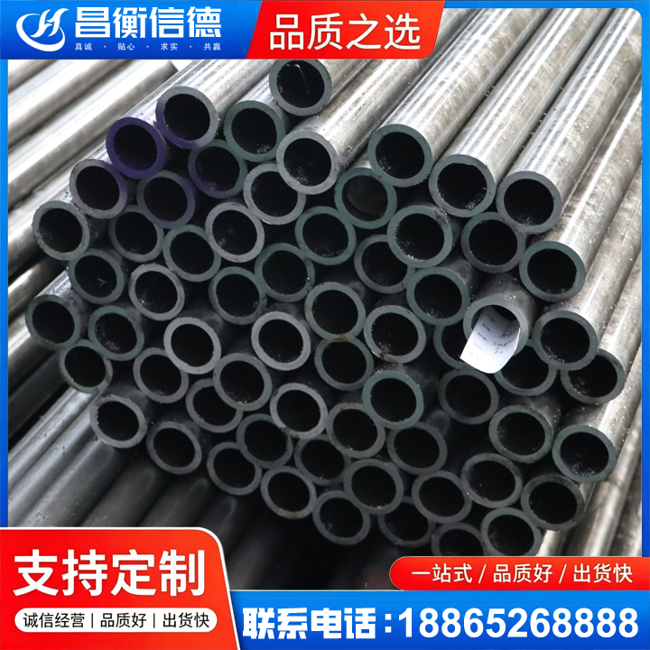 永和20cr精密钢管